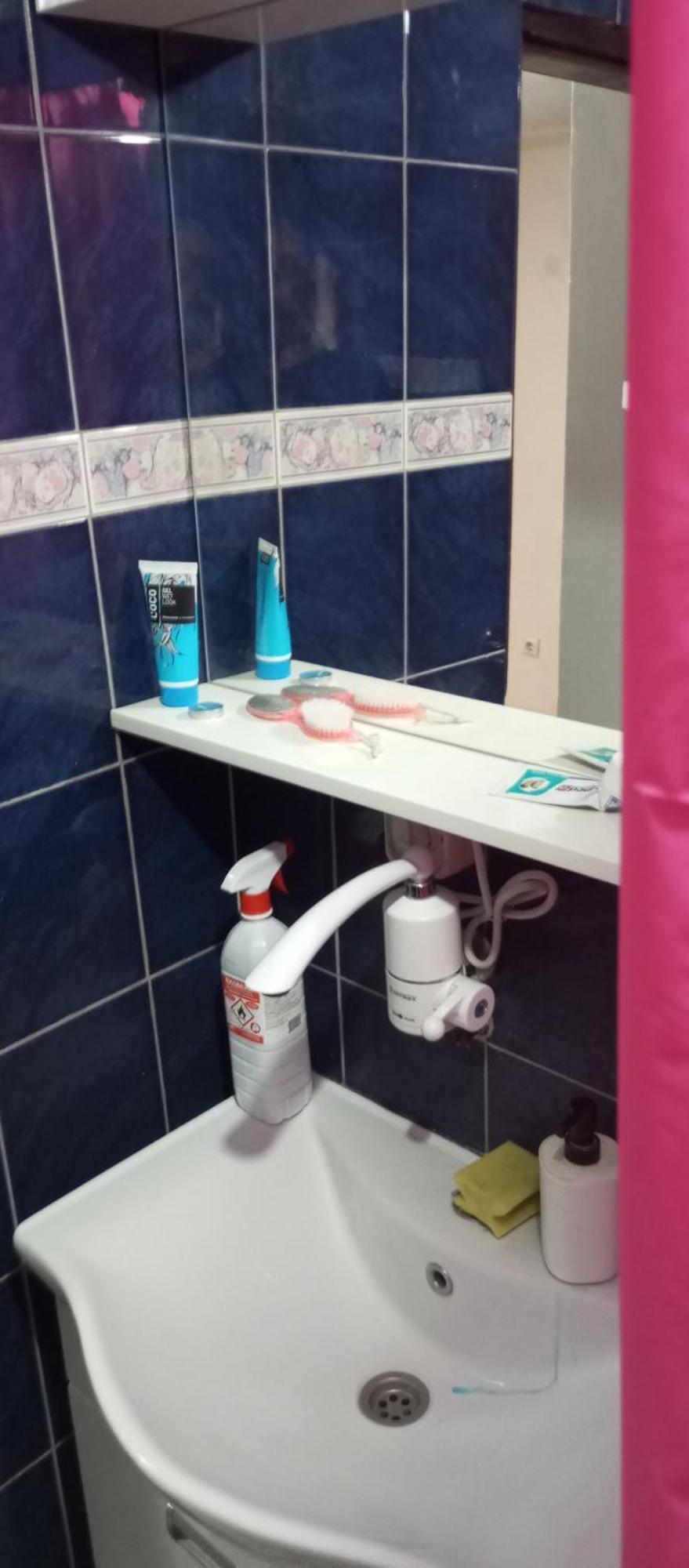 Airport Md Rooms بلغراد المظهر الخارجي الصورة